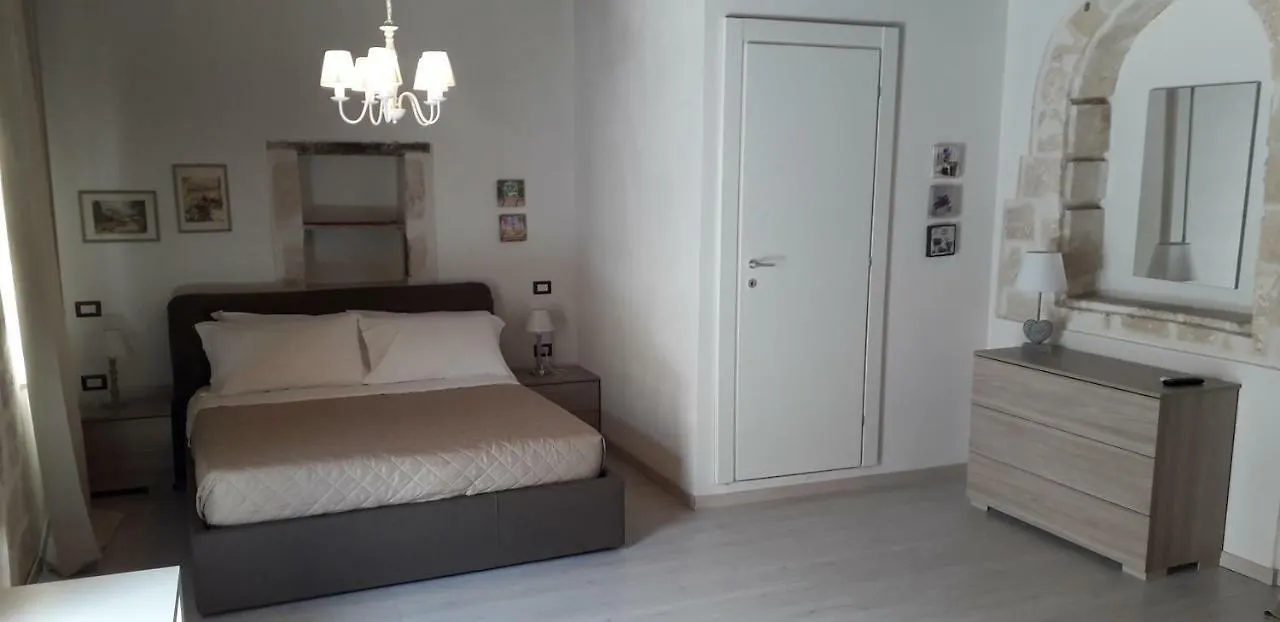 سيراكوزا Italiana Resort Atrio 3*,