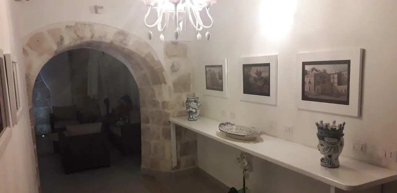 سيراكوزا Italiana Resort Atrio